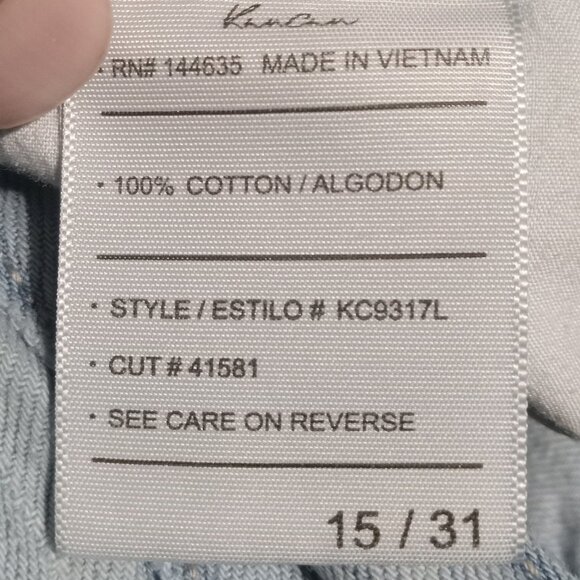 KanCan Women's Dylan 90's Wide Leg Jeans 15/31 KC9317L - Picture 7 of 8